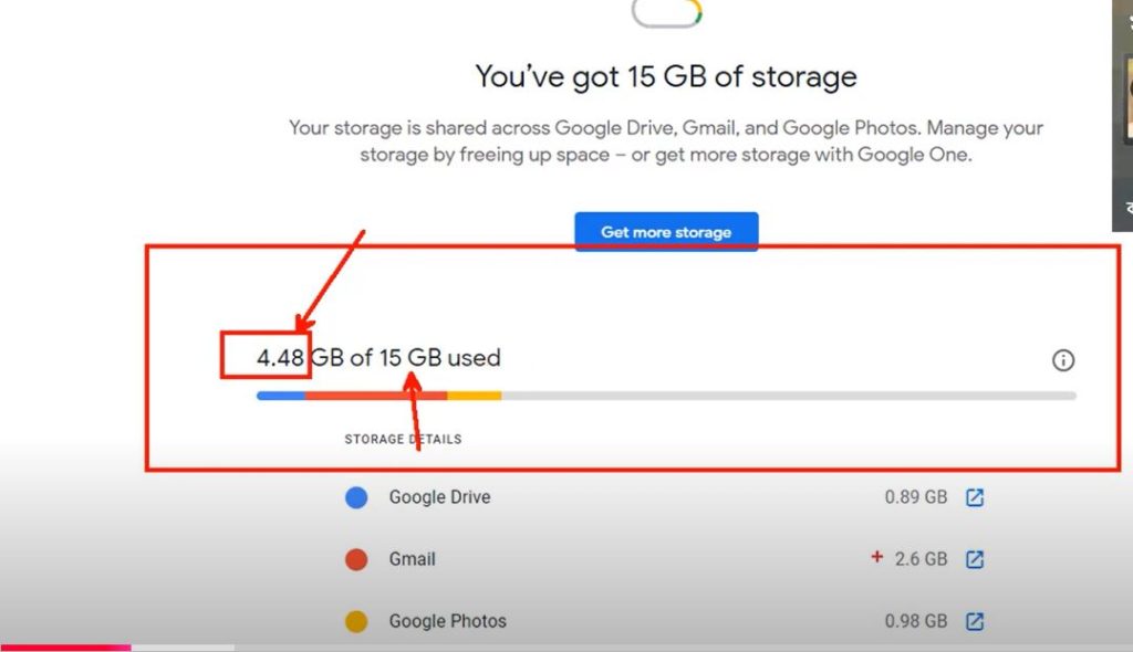 Gmail_storage